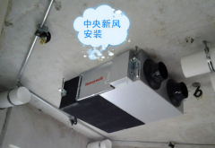 潔凈室凈化空調(diào)系統(tǒng)運行如何節(jié)能？